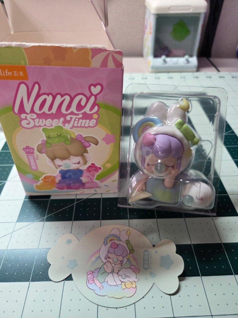 Nanci Sweet Time Series - FLUFFY CLOUD